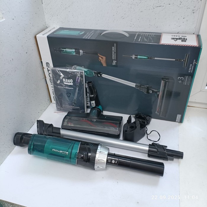 Вертикальный пылесос Rowenta RH1127WO