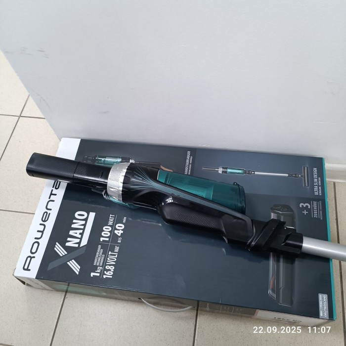 Вертикальный пылесос Rowenta RH1127WO