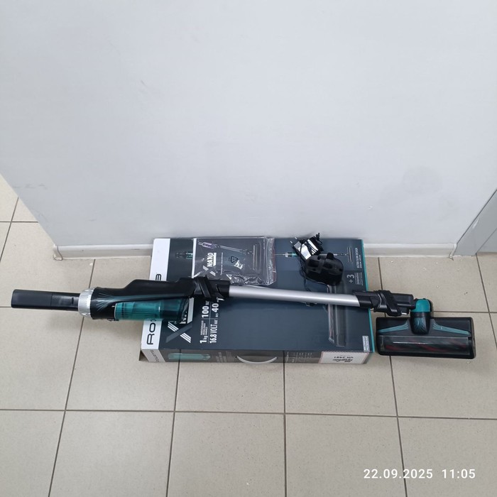 Вертикальный пылесос Rowenta RH1127WO