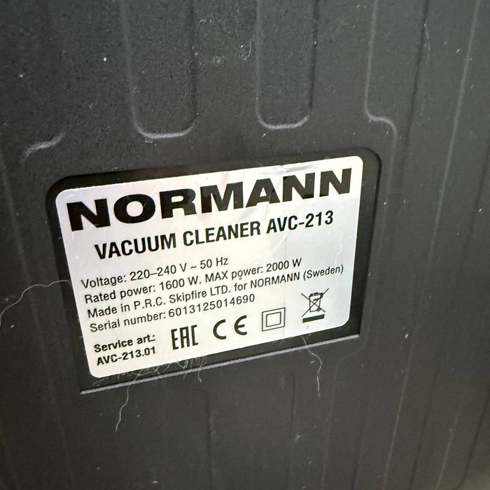 Напольный пылесос Normann AVC-213