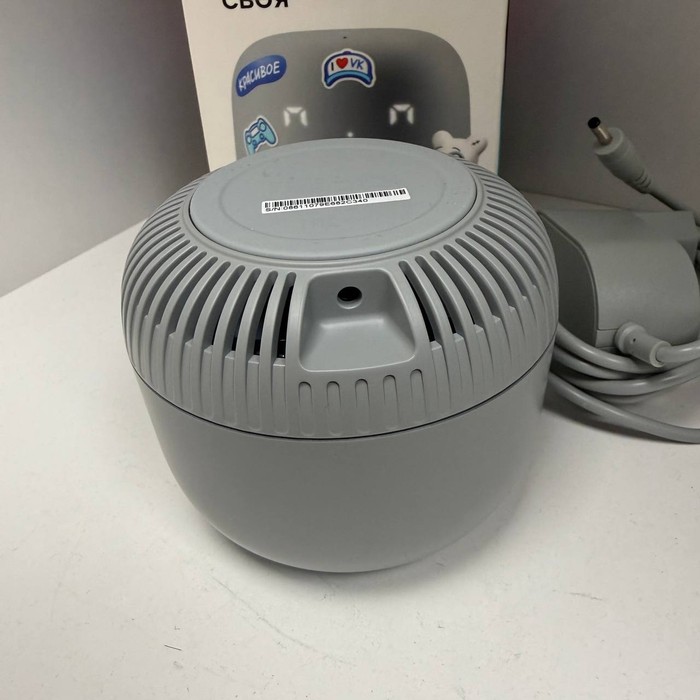 Смарт-колонка Маруся Капсула HEO