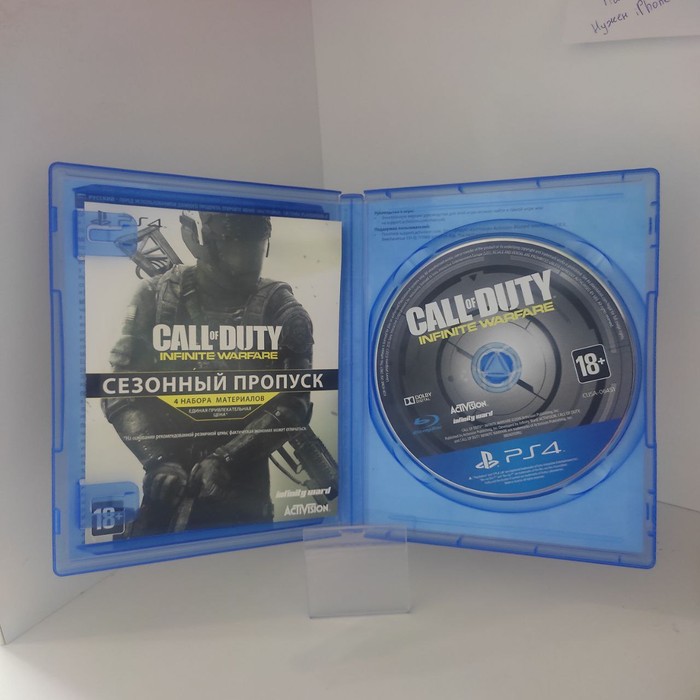 Диск Sony PlayStation 4 Call of Duty Infinite Warfare