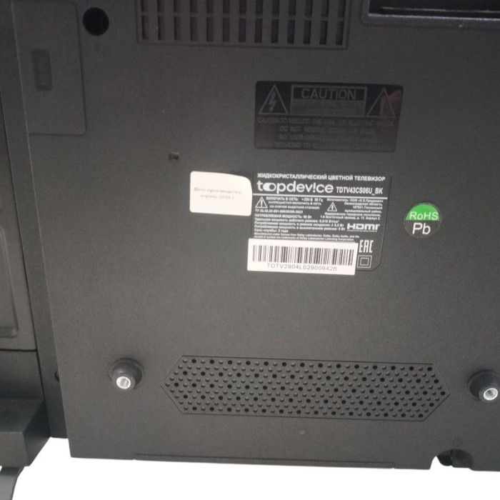 SMART-TV Телевизор Topdevice TDTV43CS06U_BK