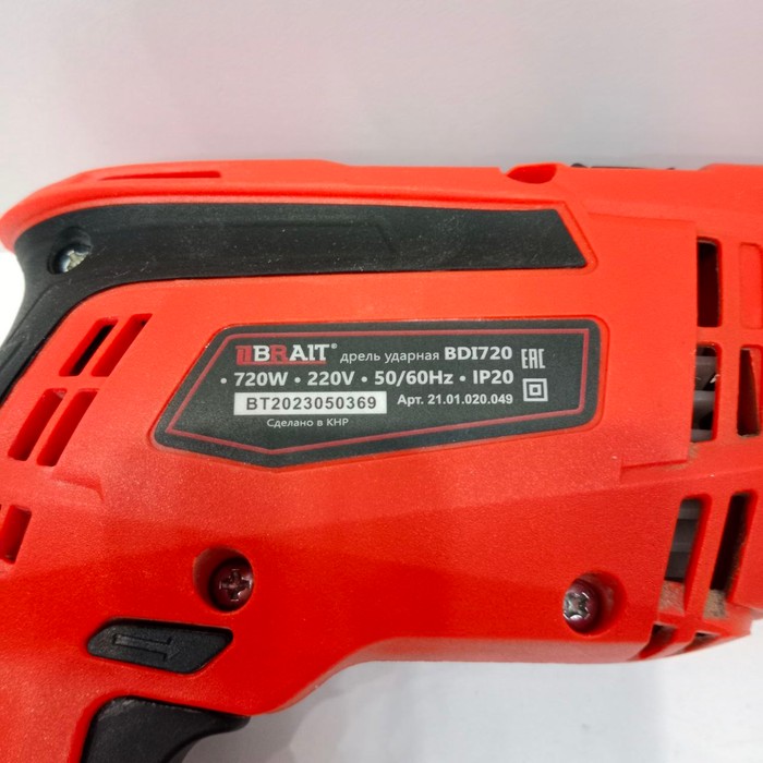 Дрель Brait BDI 720