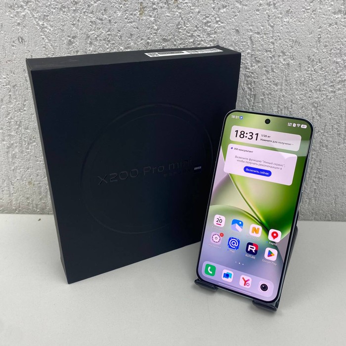 Смартфон vivo X200 Pro mini 12/256 Зелeный