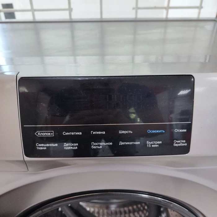 Стиральная машина Haier HW60-BP12959A
