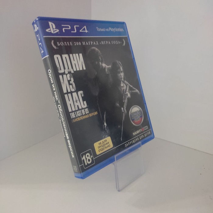 Диск Sony PlayStation 4 The Last Of Us Remastered