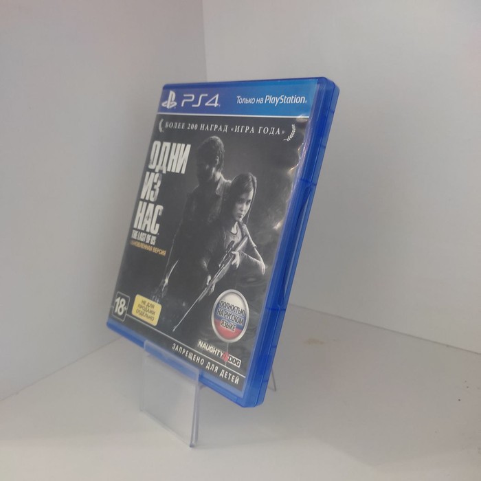 Диск Sony PlayStation 4 The Last Of Us Remastered
