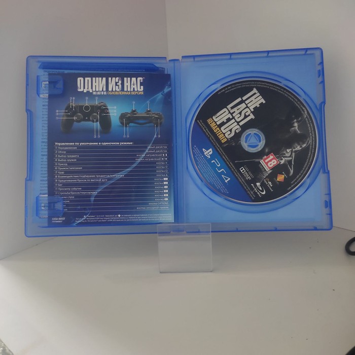 Диск Sony PlayStation 4 The Last Of Us Remastered