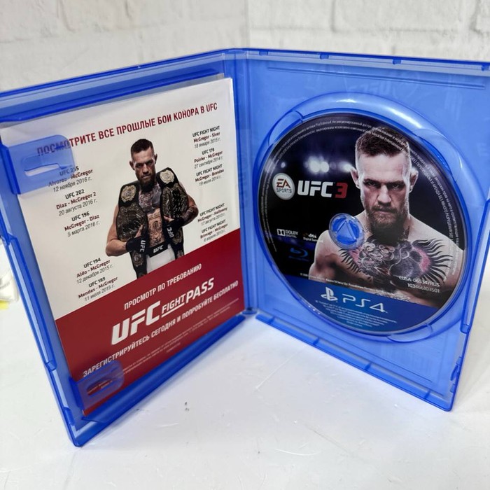 Диск Sony PlayStation 4 UFC3