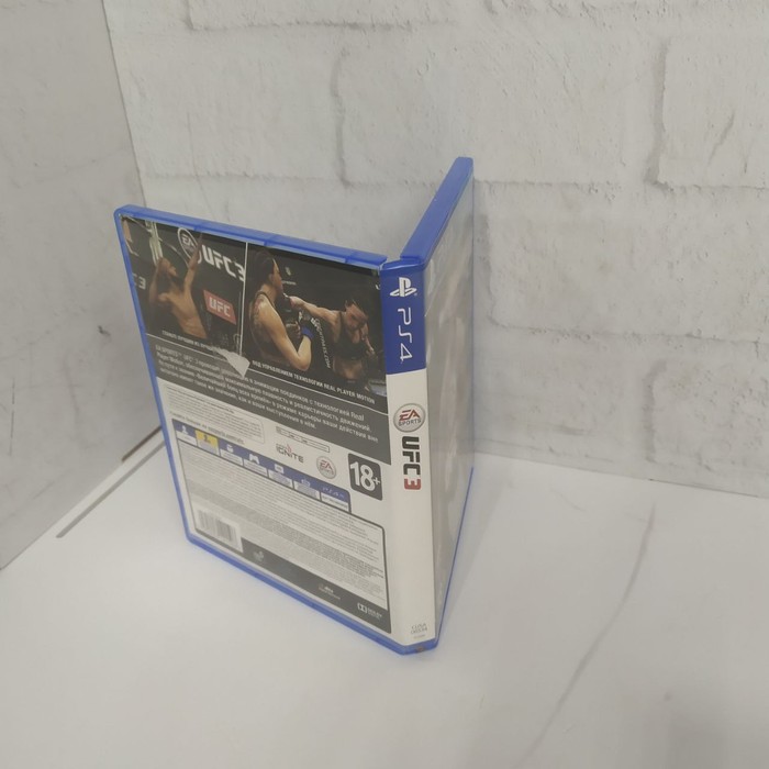 Диск Sony PlayStation 4 UFC3