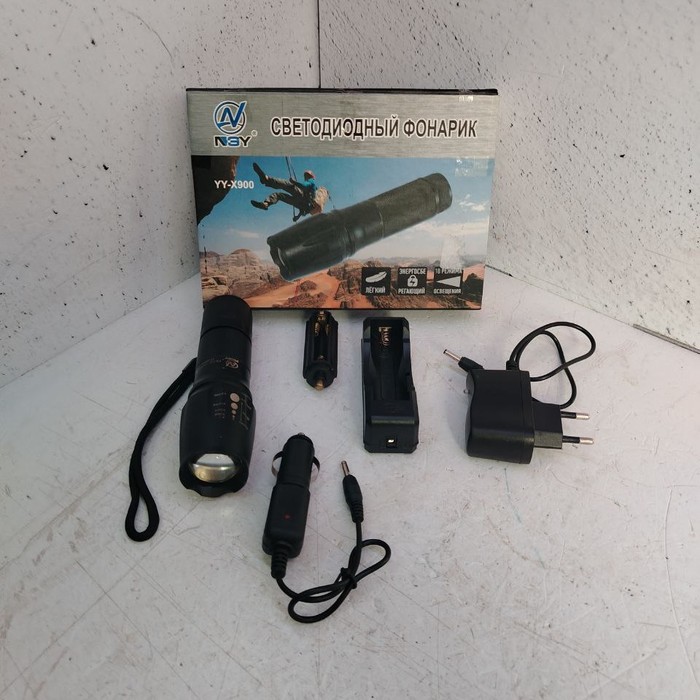 Фонарь NSY yy-x900