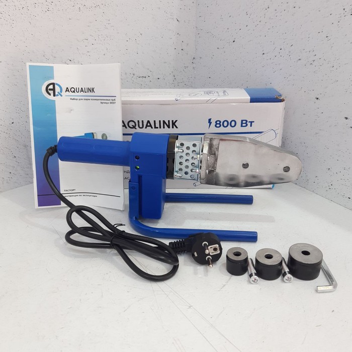 Паяльник для полипропилена aqualink 04597