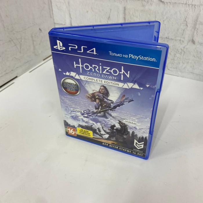Диск Sony PlayStation 4 HORIZON Zero Dawn Complete Edition