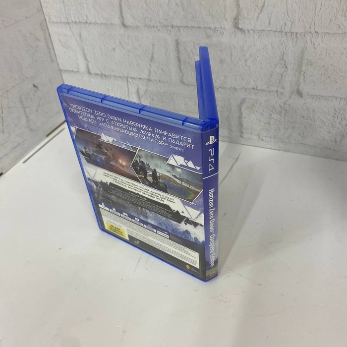 Диск Sony PlayStation 4 HORIZON Zero Dawn Complete Edition