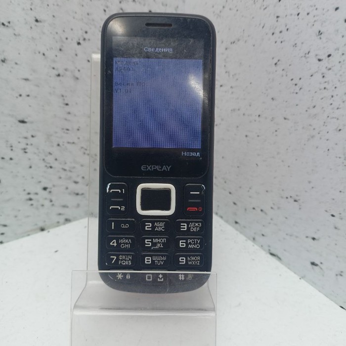 Кнопочный телефон Explay A240