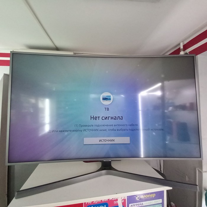 SMART-TV Телевизор Samsung UE49NU7670