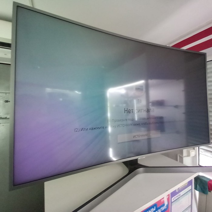 SMART-TV Телевизор Samsung UE49NU7670