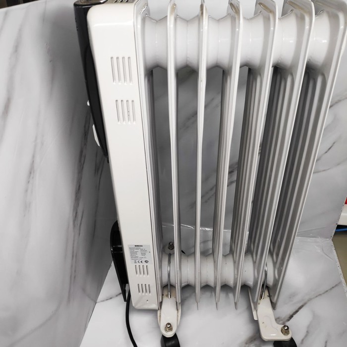 Обогреватель Beko Bor 7B