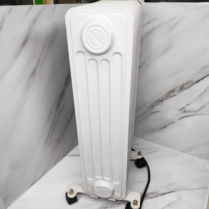 Обогреватель Beko Bor 7B