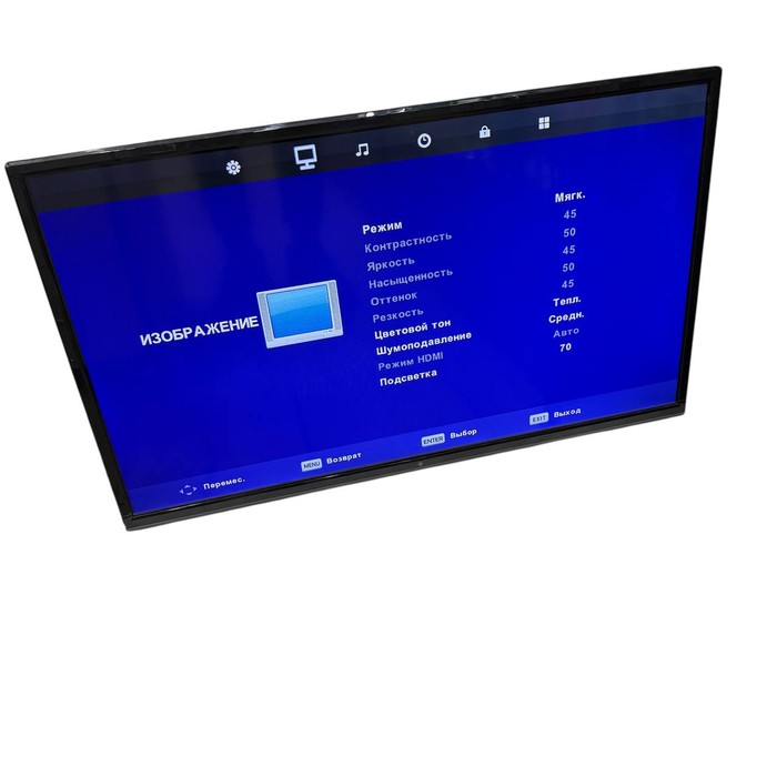 Телевизор Dexp H32F7000K