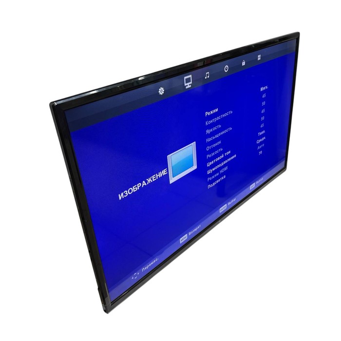 Телевизор Dexp H32F7000K