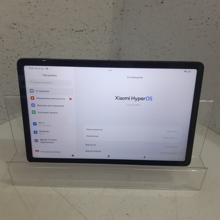 Планшет Xiaomi Redmi Pad 6/128 Серый