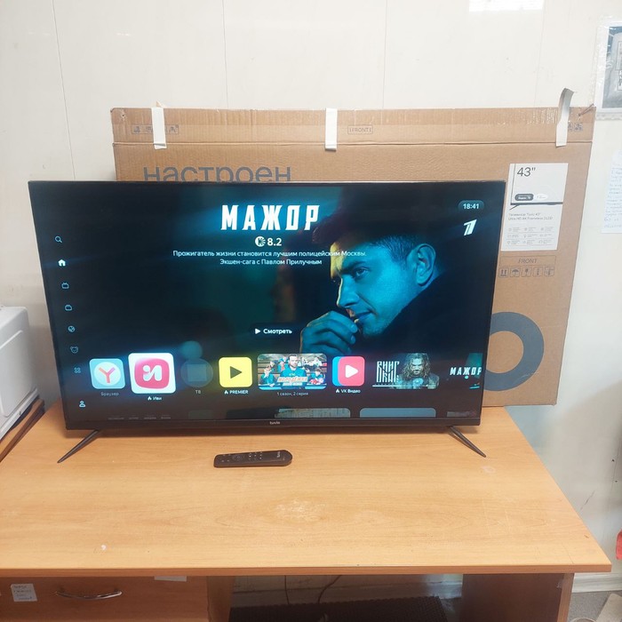 SMART-TV Телевизор Tuvio STV-43FDUBK1R