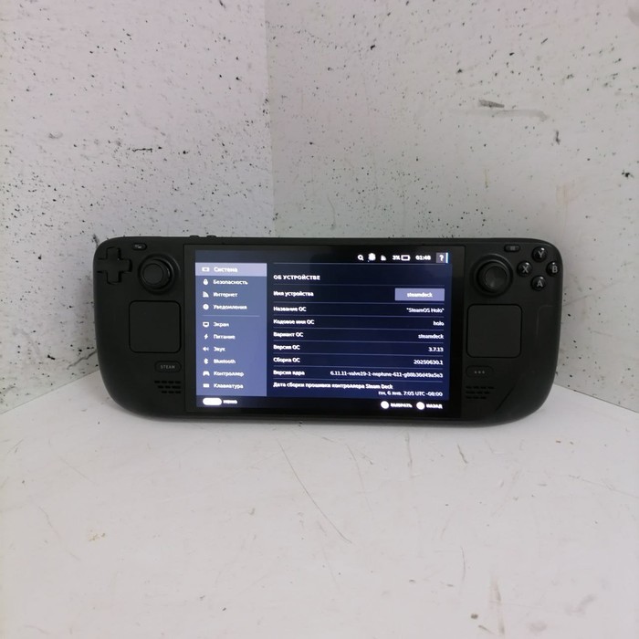 Игровая приставка Valve Steam Deck OLED