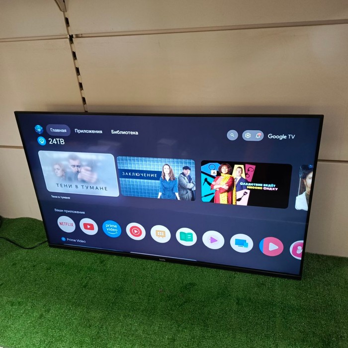 SMART-TV Телевизор Tuvio TD43UFBSV1
