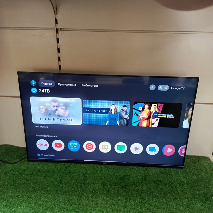 SMART-TV Телевизор Tuvio TD43UFBSV1