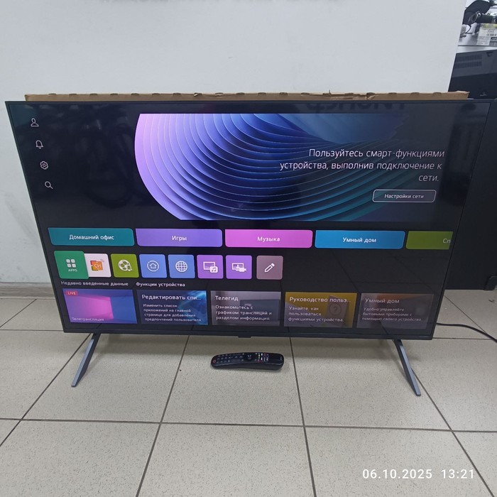 SMART-TV Телевизор LG 43QNED80T6A 43"