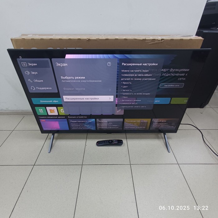 SMART-TV Телевизор LG 43QNED80T6A 43"