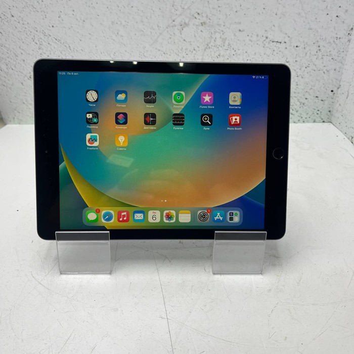 Планшет Apple iPad (5-го поколения) (2017) 4/128 Серебристый