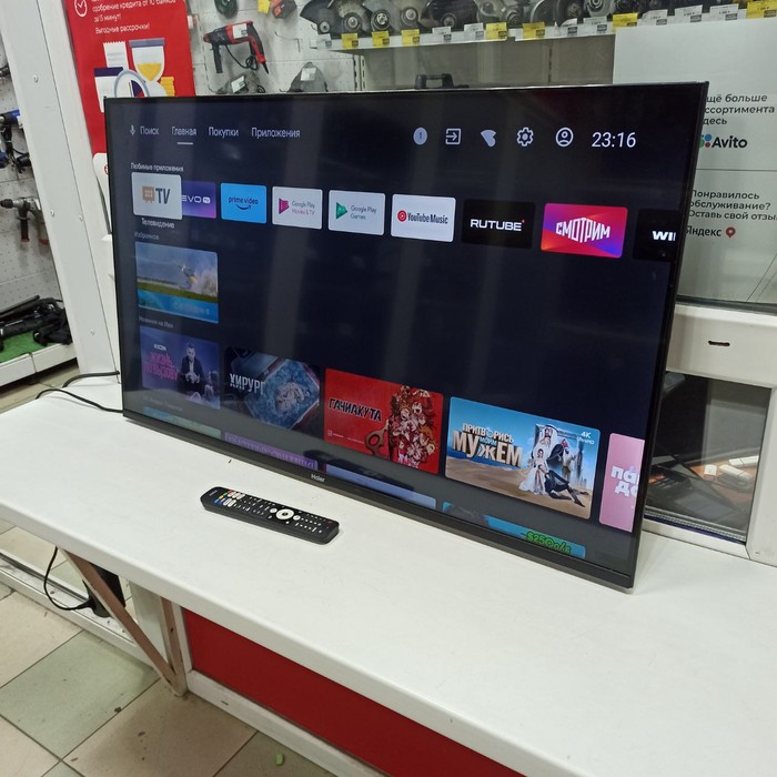 SMART-TV Телевизор Haier 43 SMART TV S1