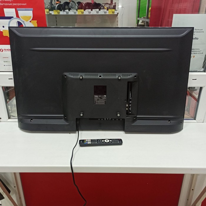 SMART-TV Телевизор Haier 43 SMART TV S1