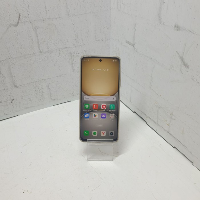 Смартфон realme C75 8/128 Желтый