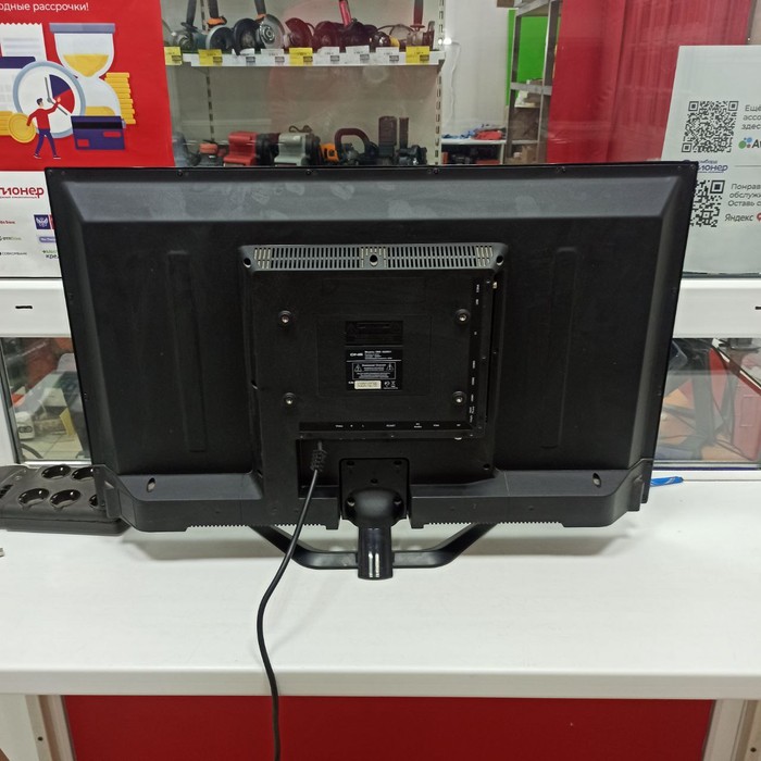 Телевизор DNS S32DC1