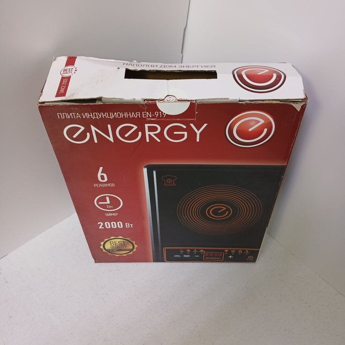 Настольная электрическая плита Energy EN-919