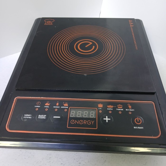 Настольная электрическая плита Energy EN-919
