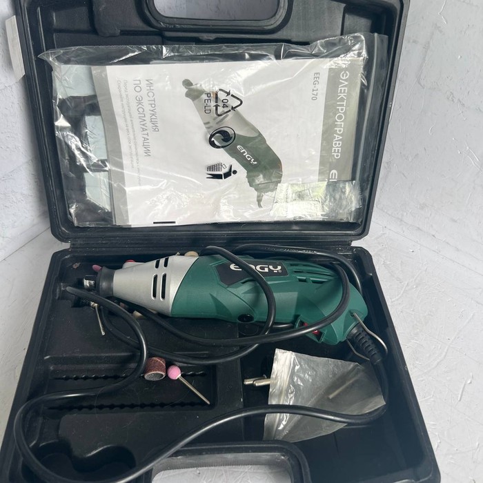 Гравер ENGY EEG-170