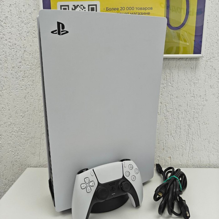 Игровая приставка Sony PlayStation 5