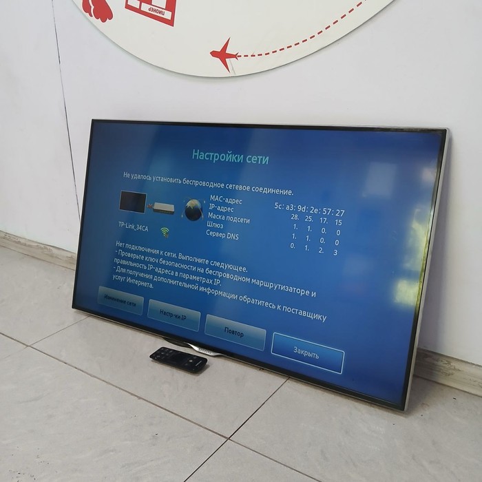 SMART-TV Телевизор Samsung UE40F6500AB