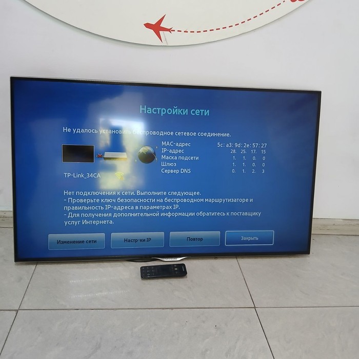 SMART-TV Телевизор Samsung UE40F6500AB