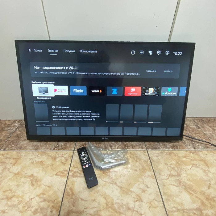 SMART-TV Телевизор Haier 32 Smart TV MX