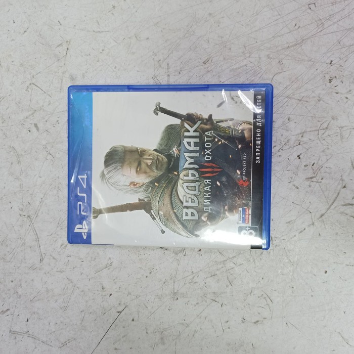 Диск Sony PlayStation 4 Ведьмак Дикая Охота