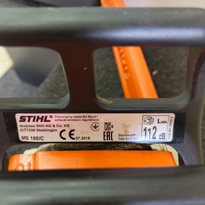 Бензопила Stihl MS 180 C