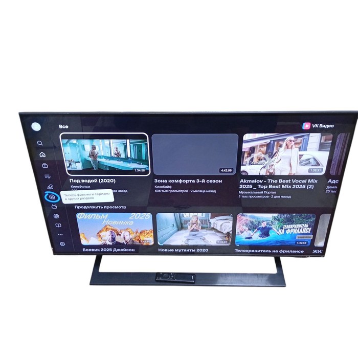 SMART-TV Телевизор Samsung UE50DU8500UXRU