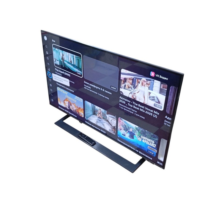 SMART-TV Телевизор Samsung UE50DU8500UXRU