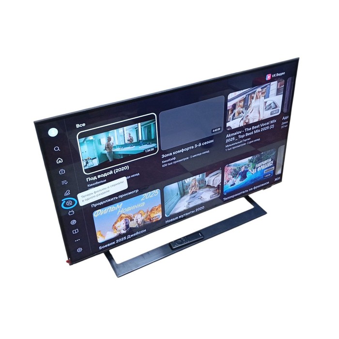 SMART-TV Телевизор Samsung UE50DU8500UXRU